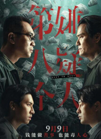 班花在教室伦流澡到高潮视